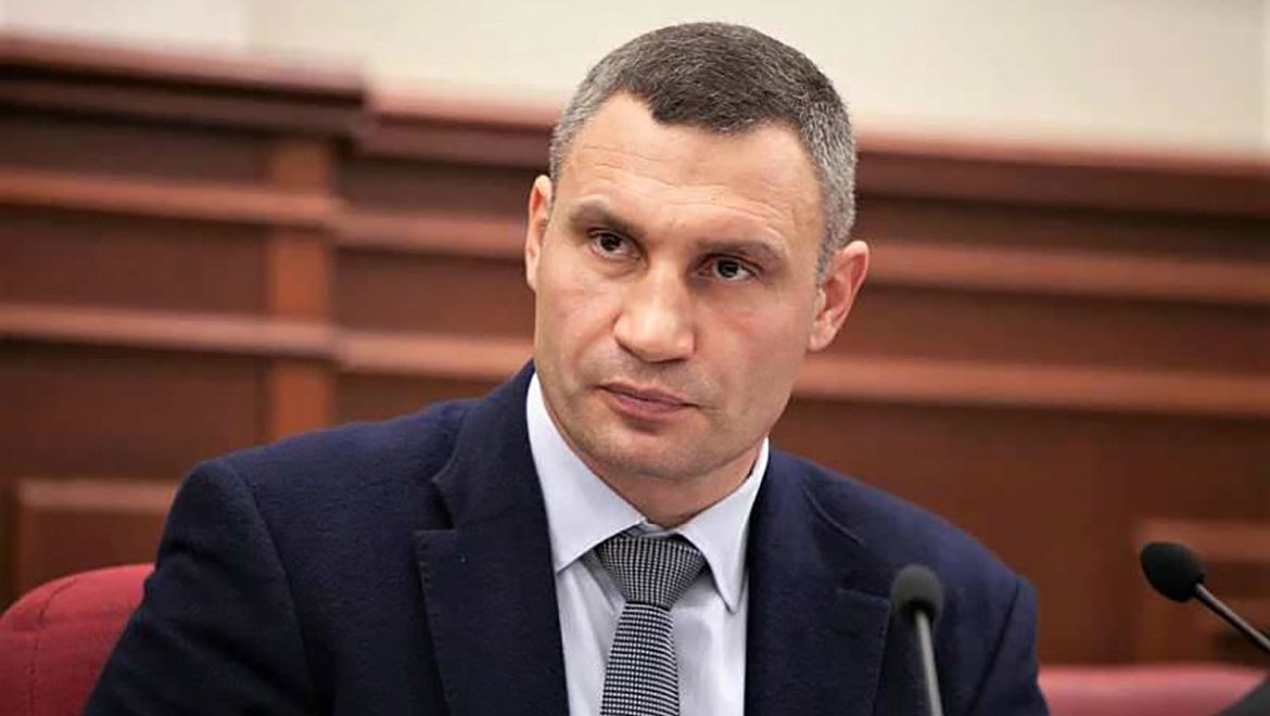 "Kiev hava saldırısı altında"