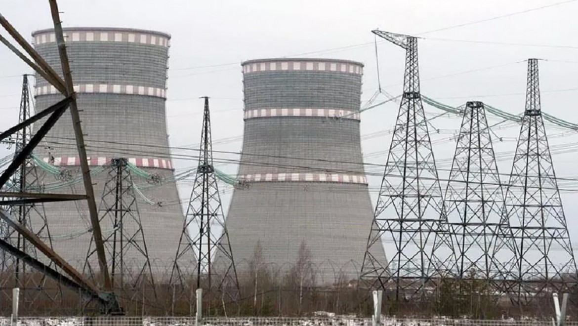 Japonya'da nükleer santralde radyoaktif sızıntı: Reaktör kapanıyor