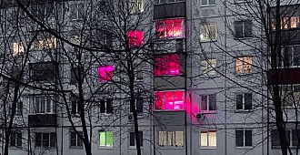 Rusya'da pembe ışıkların sızdığı…