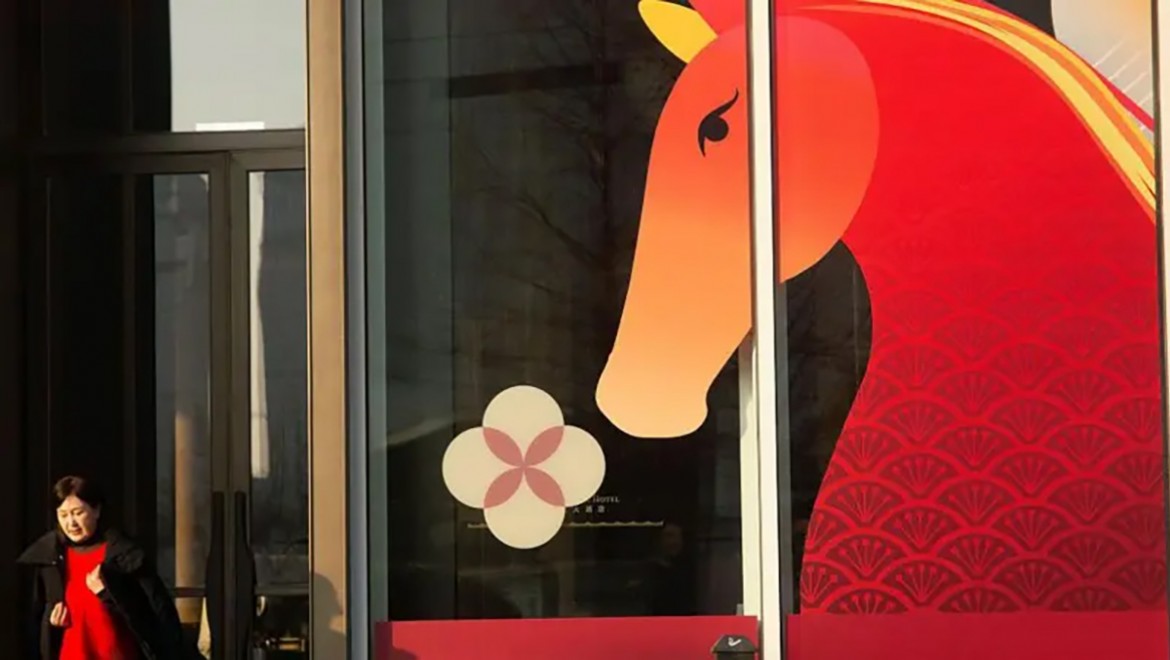 Ateş Atı Yılı hakkında bilinmesi gerekenler