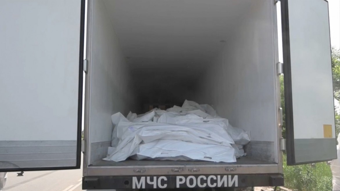 Rusya'dan, Ukrayna'ya anlaşmalara uyma çağrısı