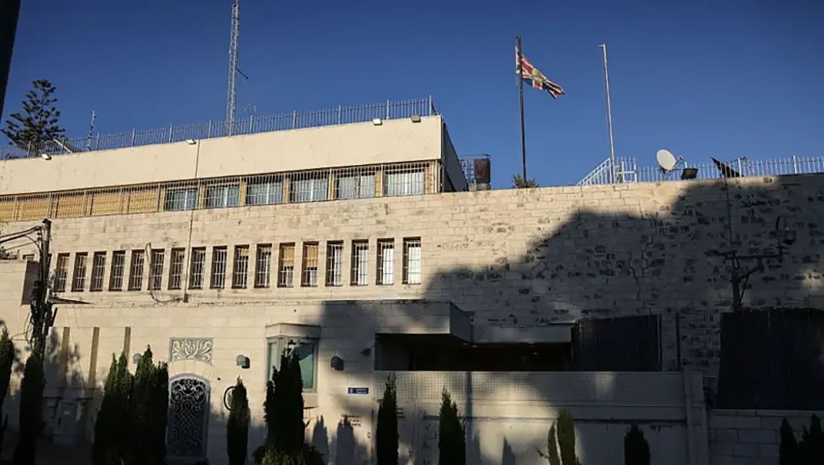 İsrail, İngiltere'nin Doğu Kudüs'teki konsolosluğunu kapatıyor