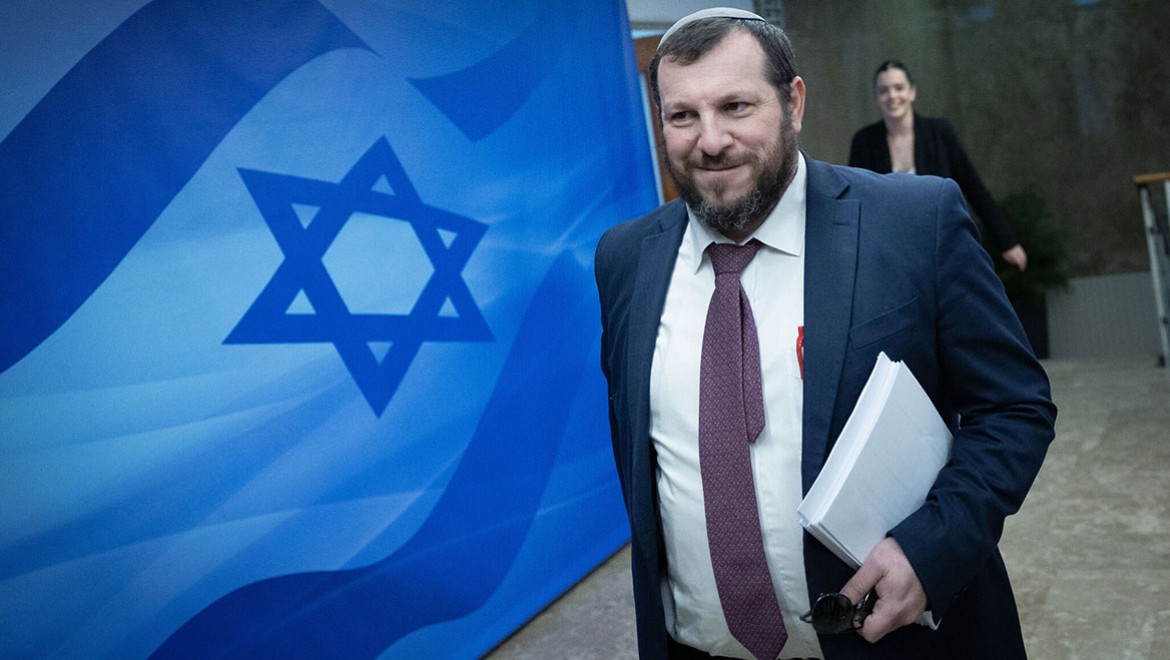 İsrail'den Haniye suikastıyla ilgili iğrenç açıklama