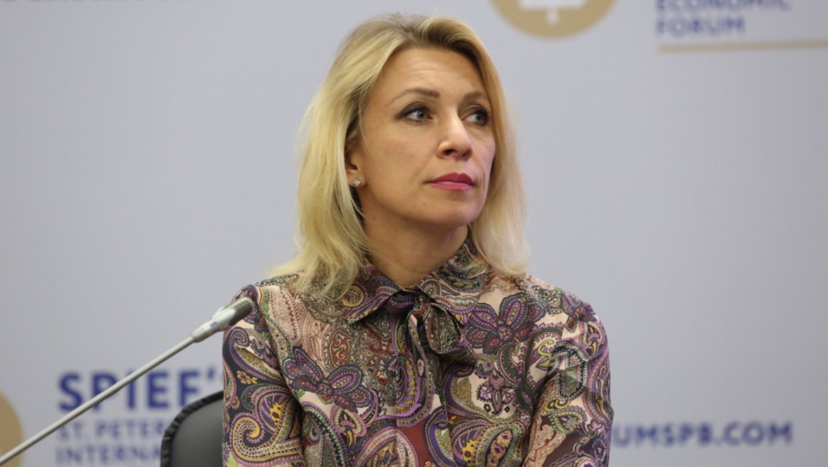 "Moskova'nın dondurulan varlıklara yönelik misilleme adımları gecikmeyecek"