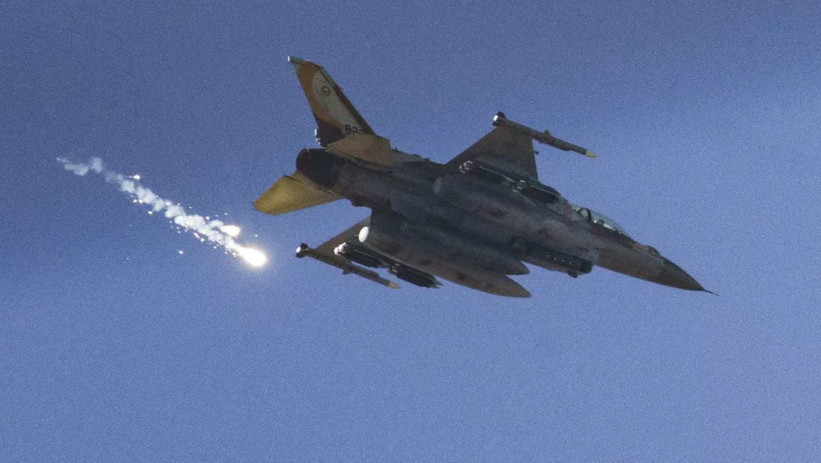 İsrail'den Suriye'ye hava saldırısı