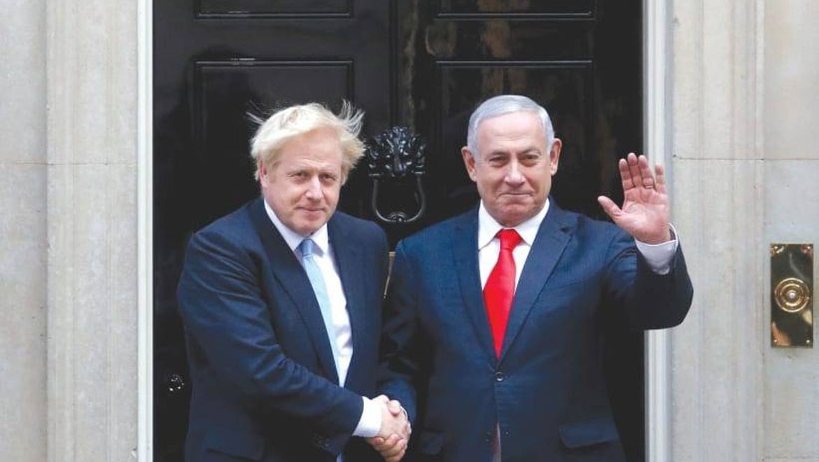 Netanyahu'nun kullandığı banyomda böcek bulundu