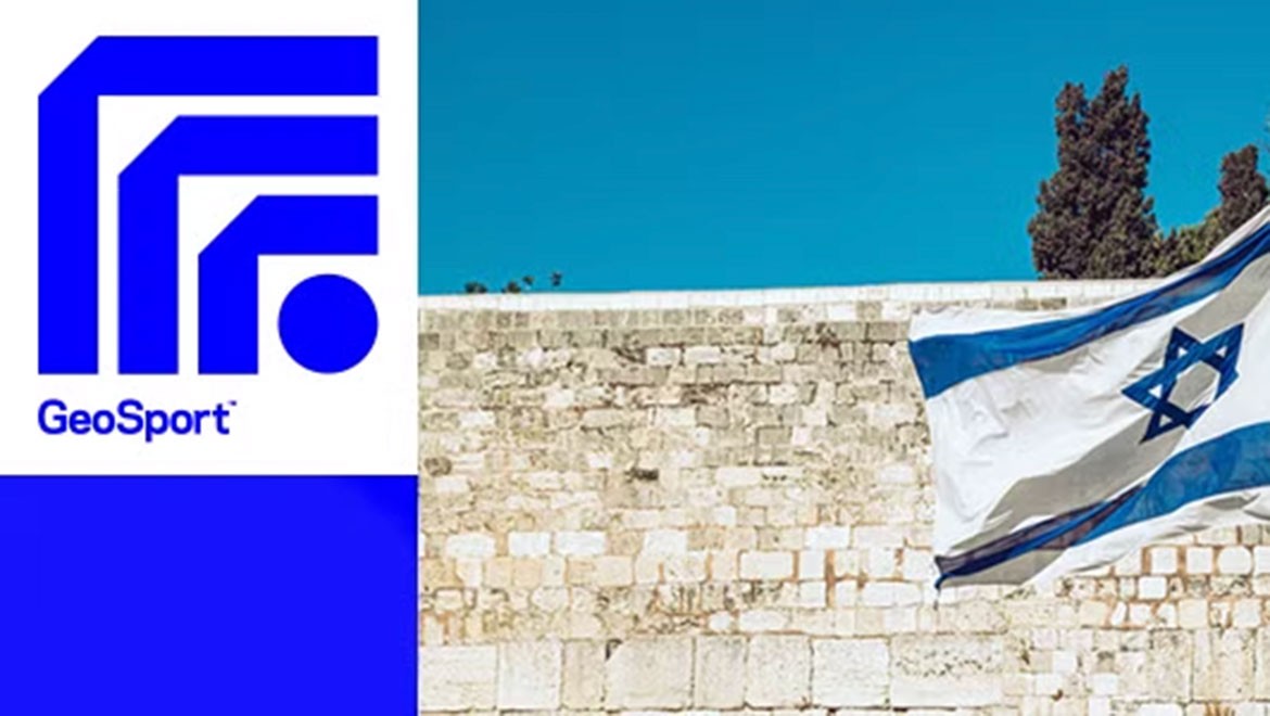 İsrail'deki spor sitelerinin hacklendiği iddiası