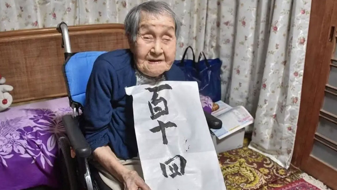 Japonya'nın en yaşlı insanı Kagawa 115 yaşında hayatını kaybetti