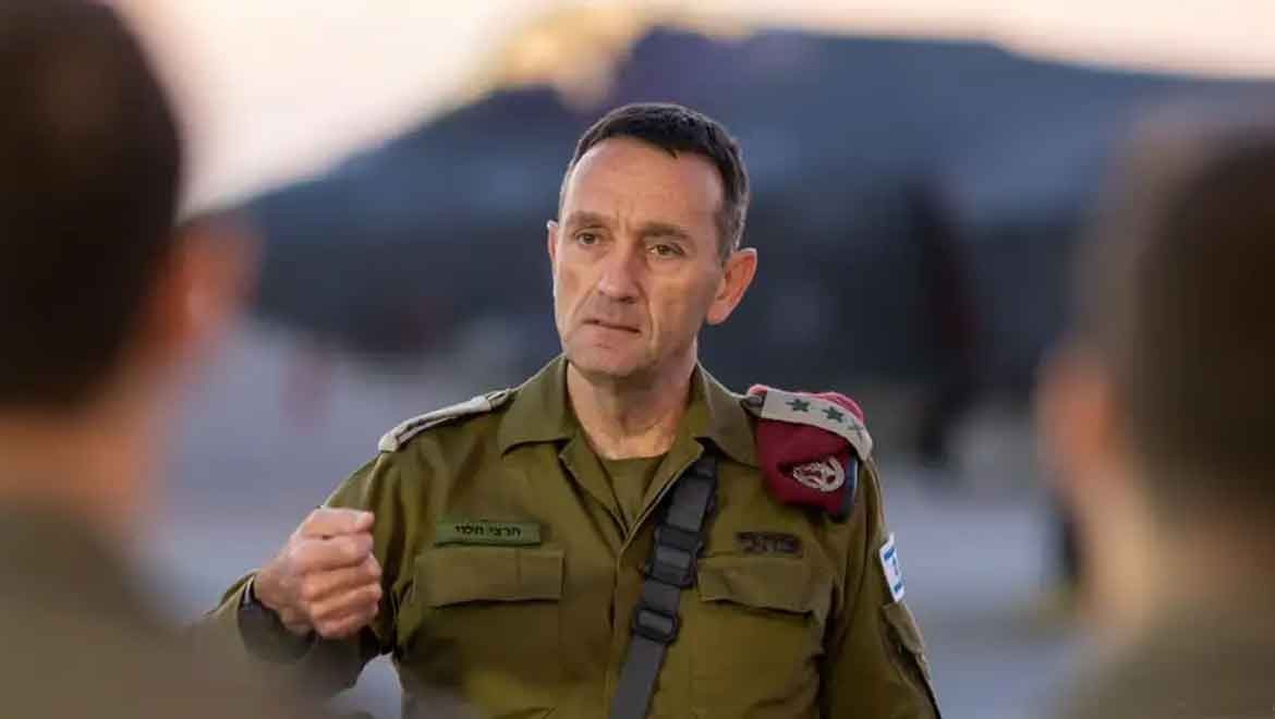 İsrail Genelkurmay Başkanı istifa etti