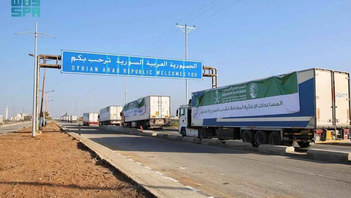 Washington Şam'a yönelik 'kısıtlamaları' hafifletti