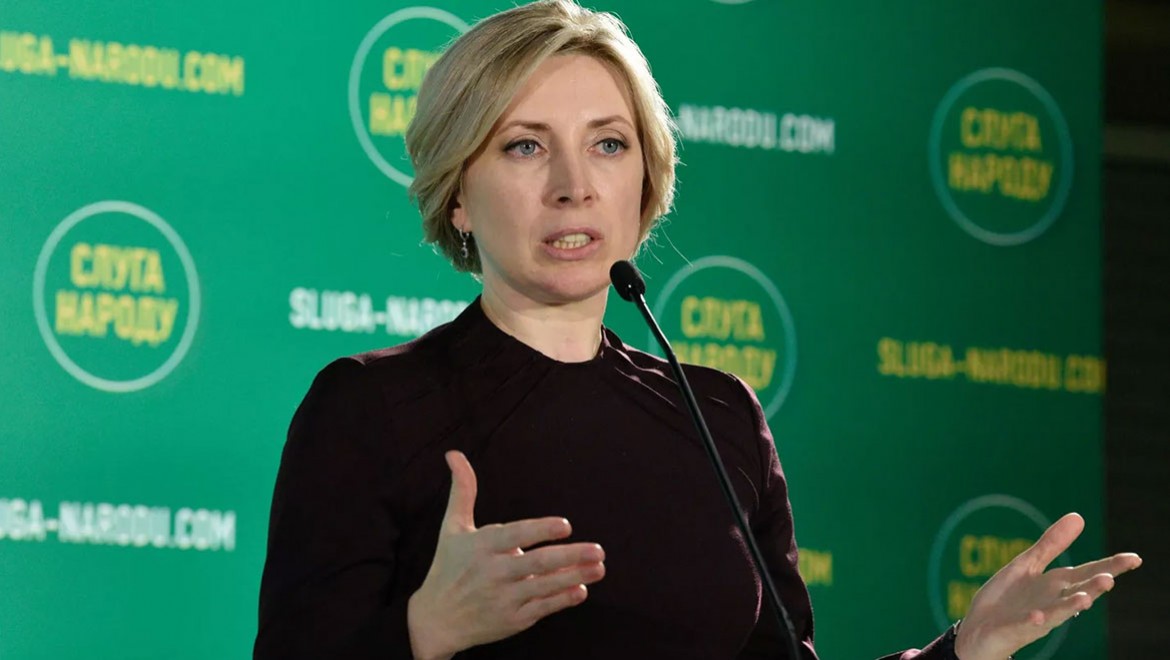 "Çocuklar okuldan itibaren savaşa hazırlanmalı"