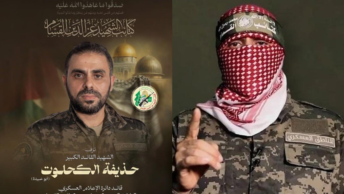 Hamas, Ebu Ubeyde'nin öldürüldüğünü resmen açıkladı