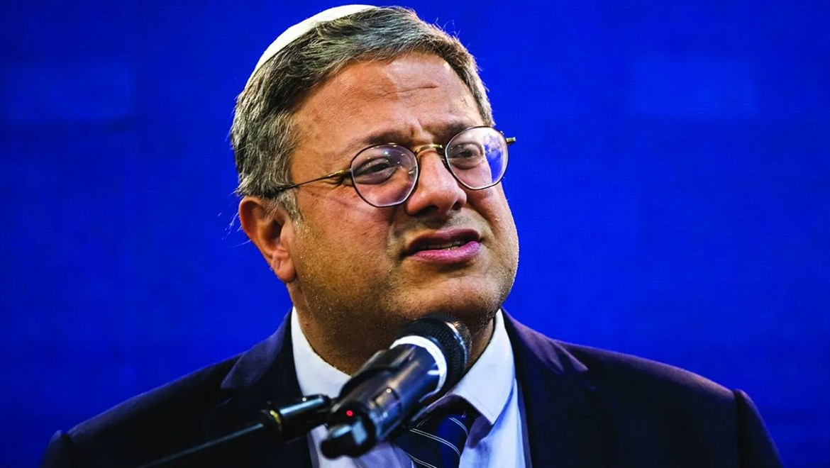 Bakan Ben-Gvir New York ziyaretini korkudan iptal etti