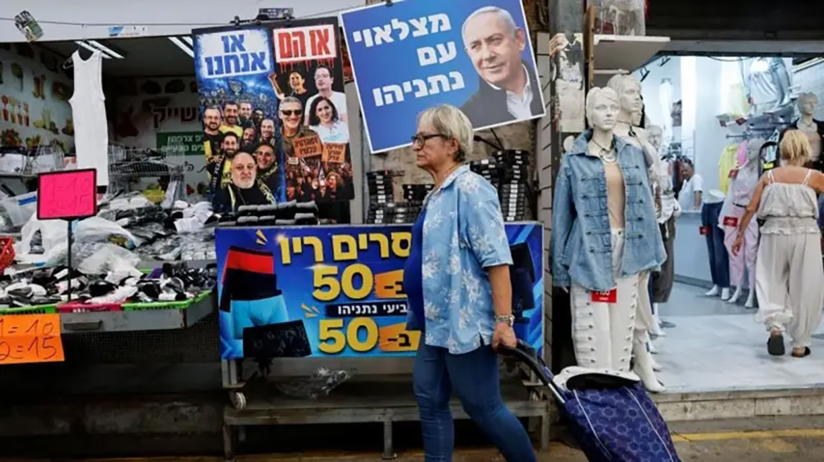israil-5
